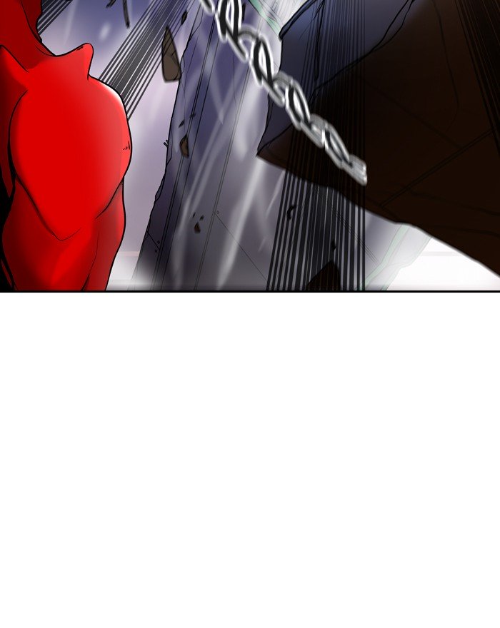 Page 88 of Chapter 393