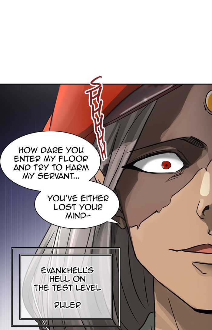 Page 1 of Chapter 394