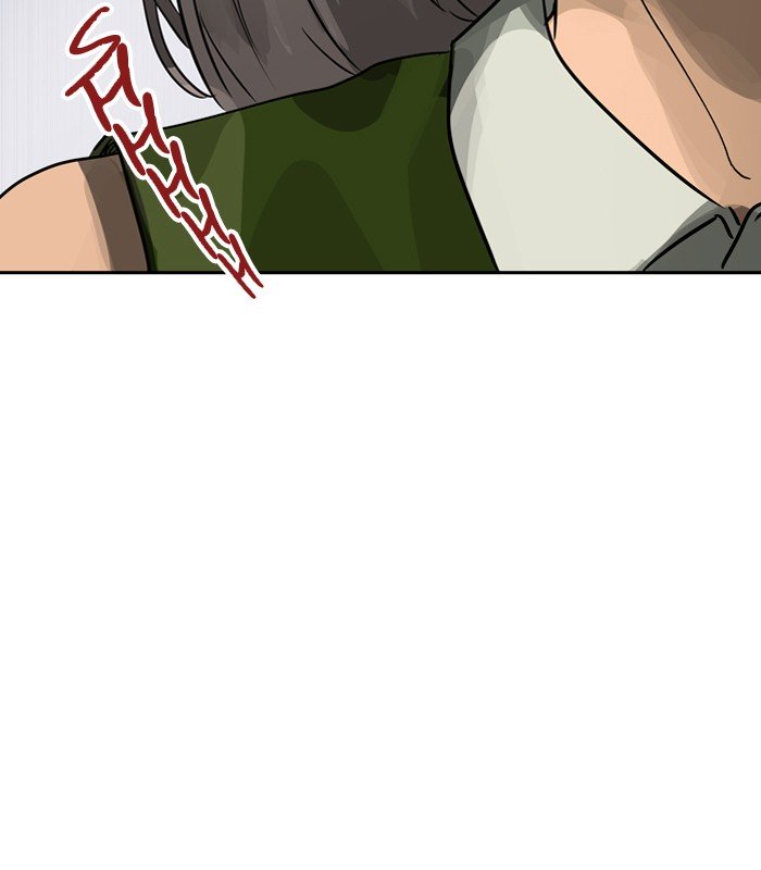 Page 2 of Chapter 394