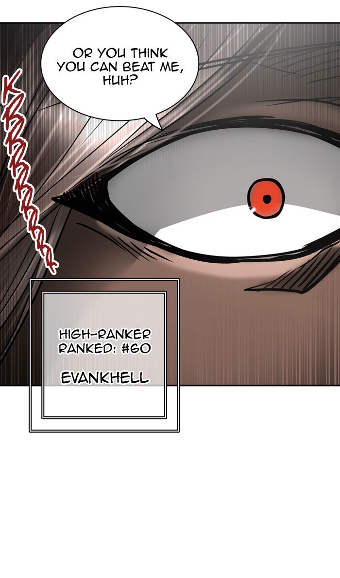 Page 3 of Chapter 394