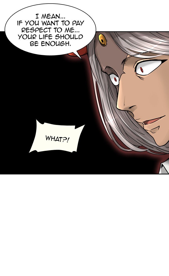 Page 8 of Chapter 394
