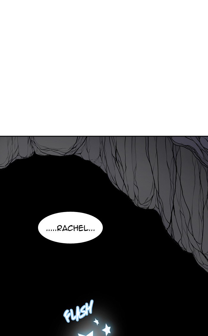Page 100 of Chapter 394
