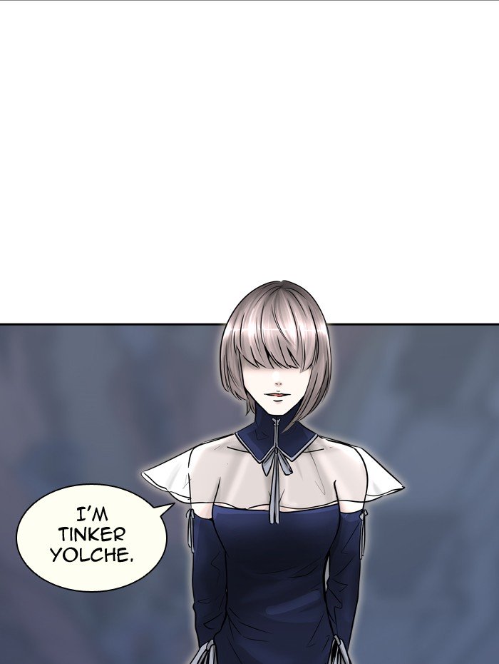 Page 11 of Chapter 394