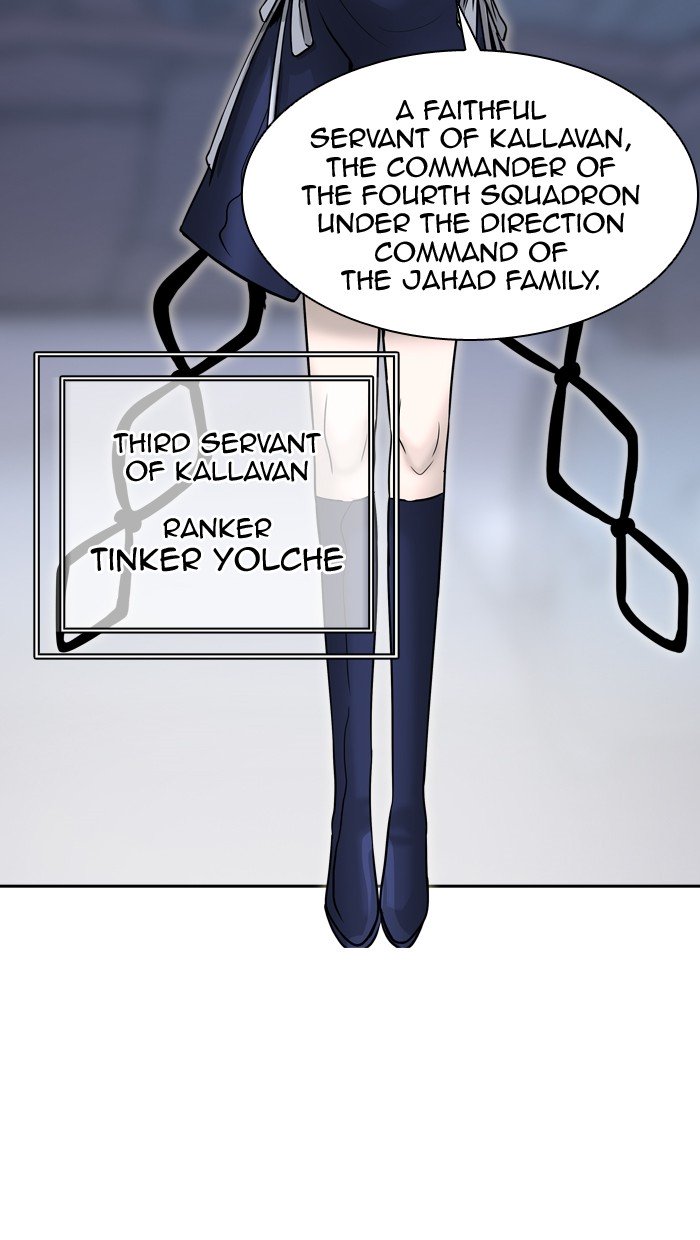 Page 12 of Chapter 394
