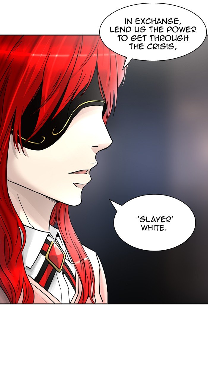 Page 84 of Chapter 394