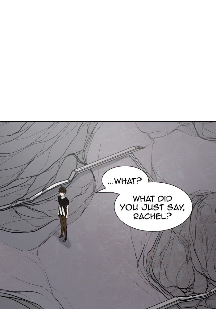 Page 85 of Chapter 394