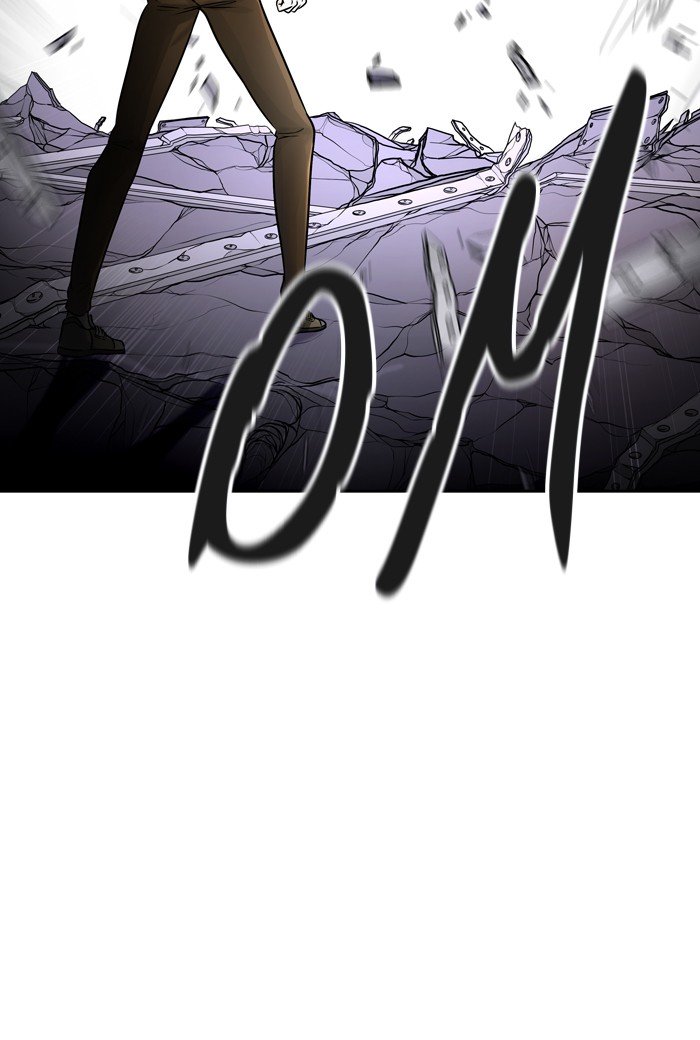 Page 95 of Chapter 394