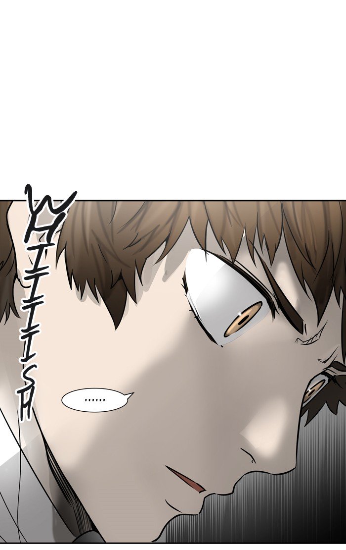Page 99 of Chapter 394