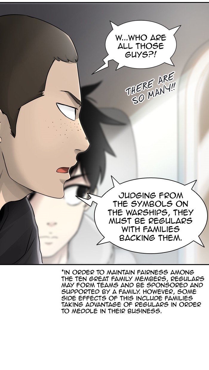 Page 3 of Chapter 395