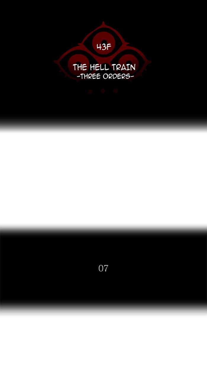 Page 10 of Chapter 395