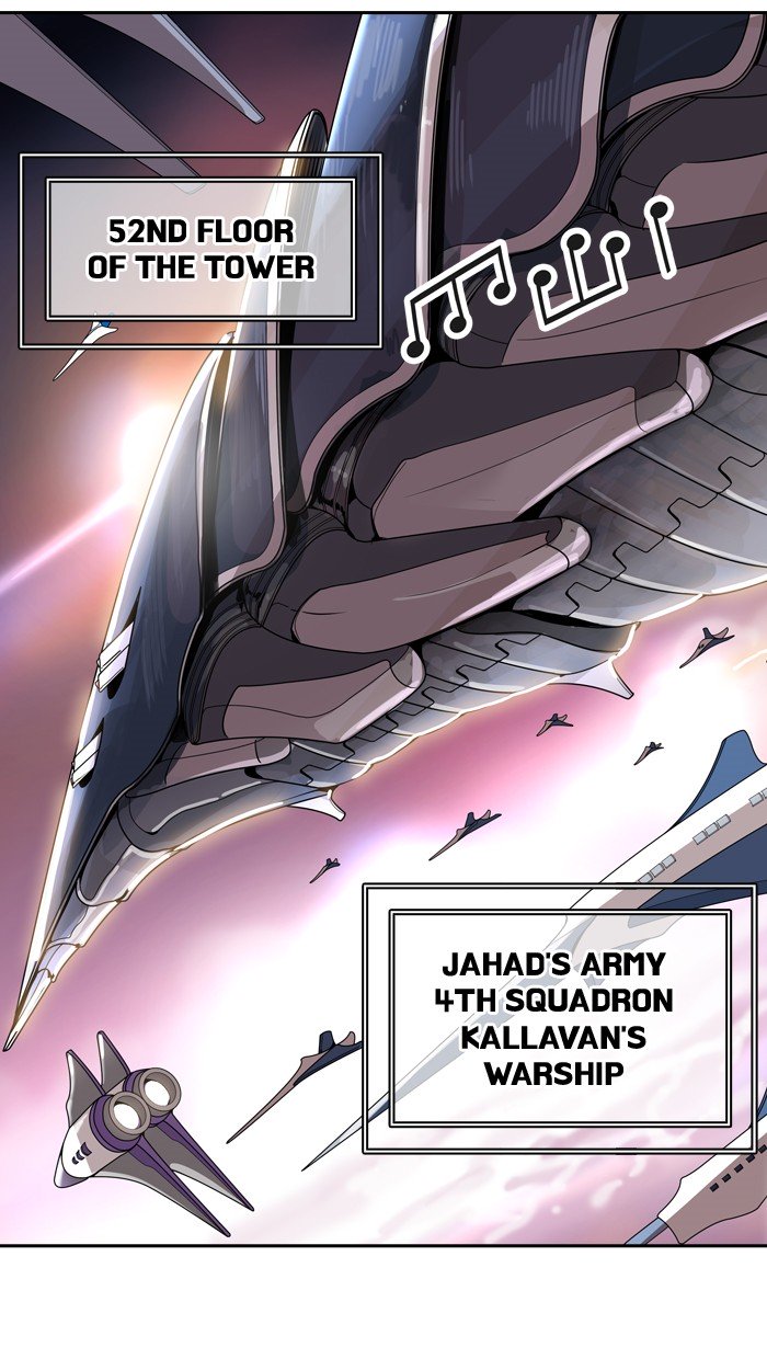 Page 105 of Chapter 395