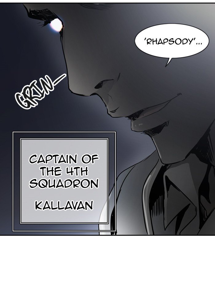 Page 109 of Chapter 395