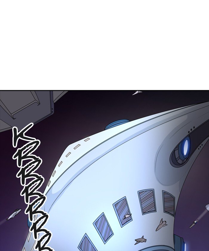 Page 11 of Chapter 395
