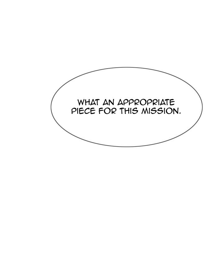 Page 110 of Chapter 395