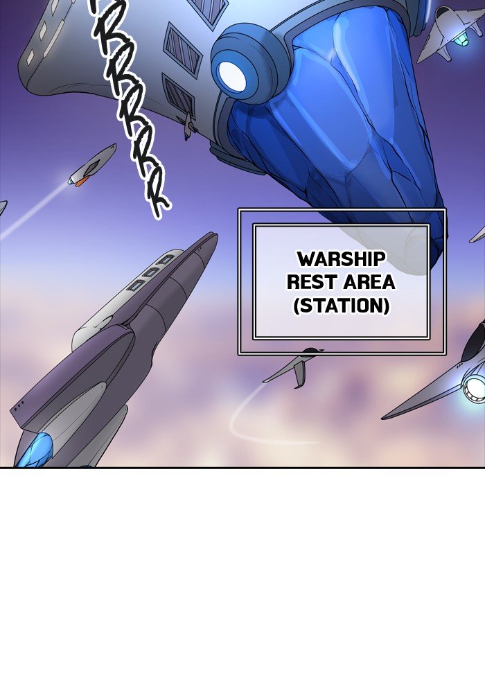 Page 12 of Chapter 395