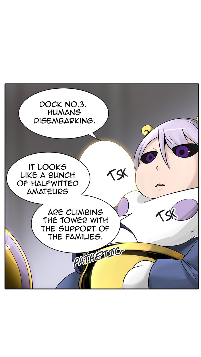Page 17 of Chapter 395