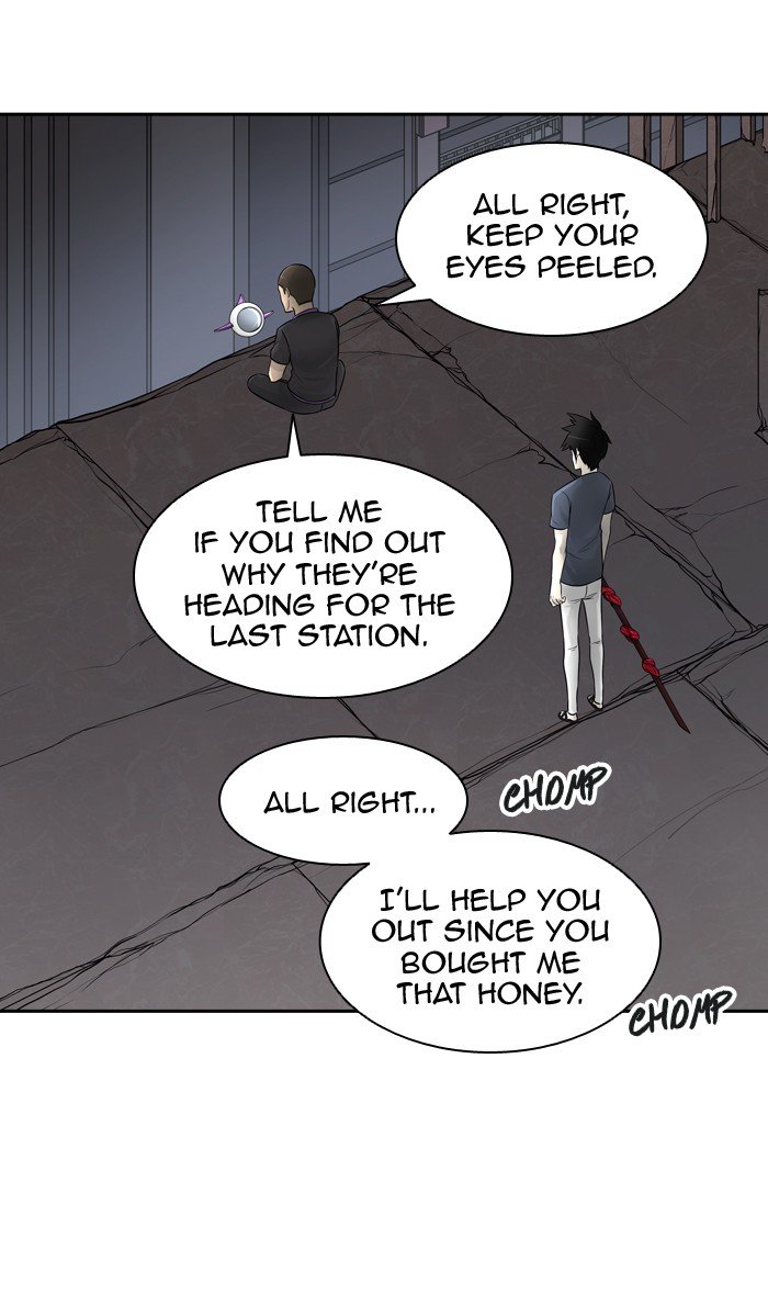 Page 19 of Chapter 395