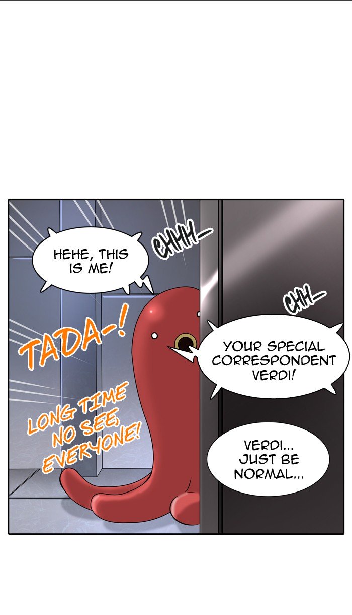 Page 21 of Chapter 395