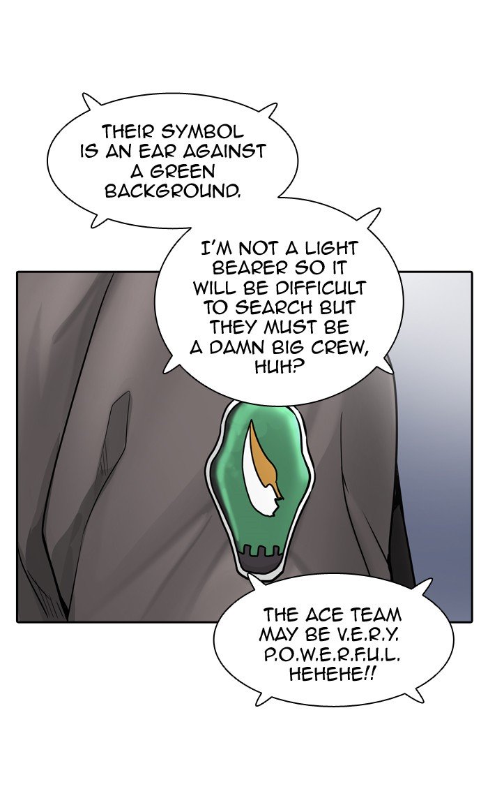 Page 23 of Chapter 395