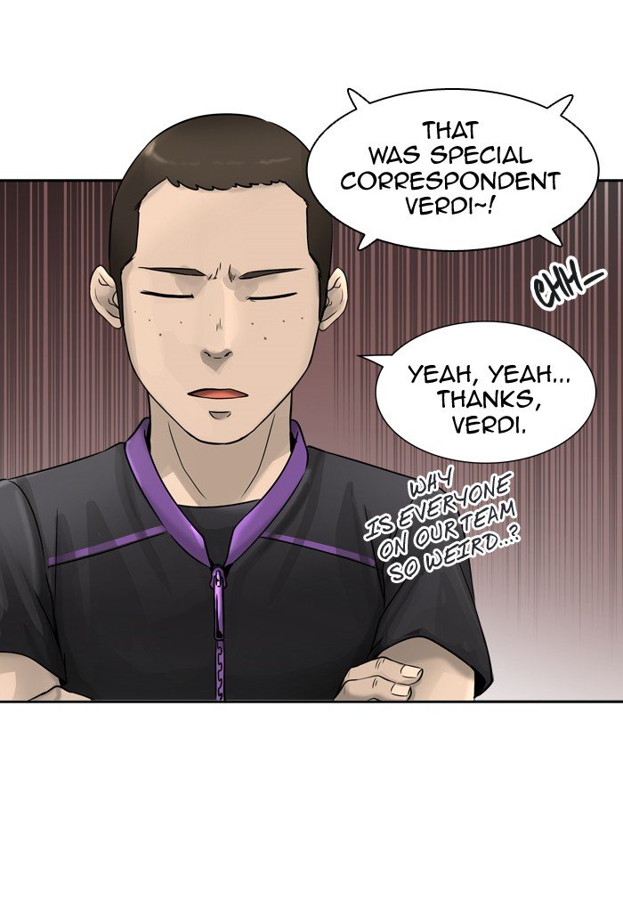 Page 24 of Chapter 395