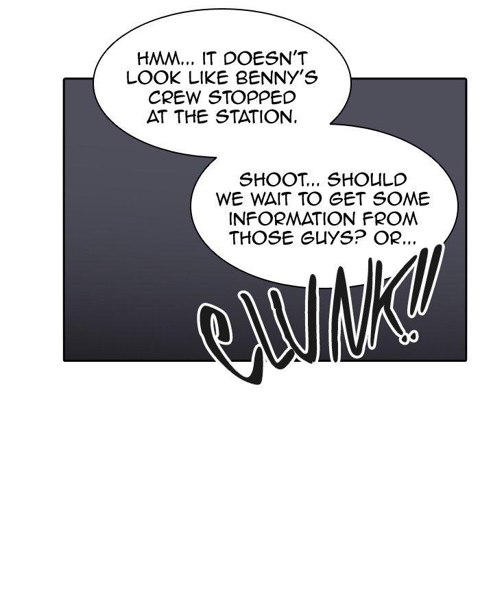 Page 25 of Chapter 395
