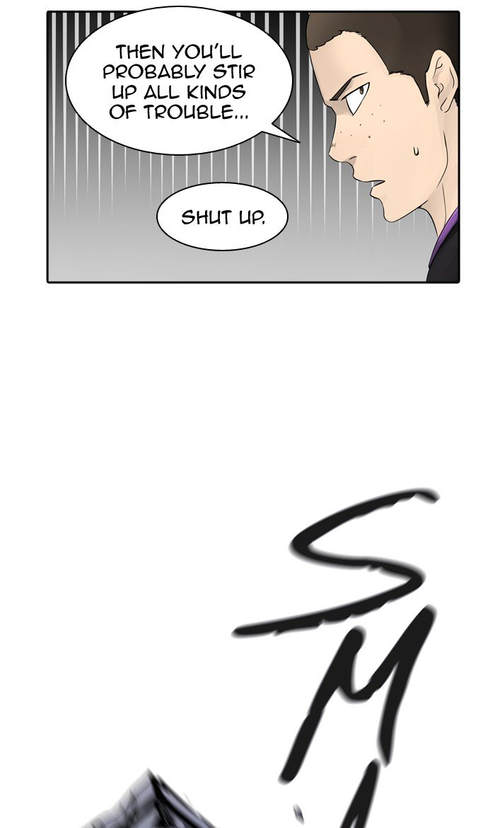 Page 28 of Chapter 395