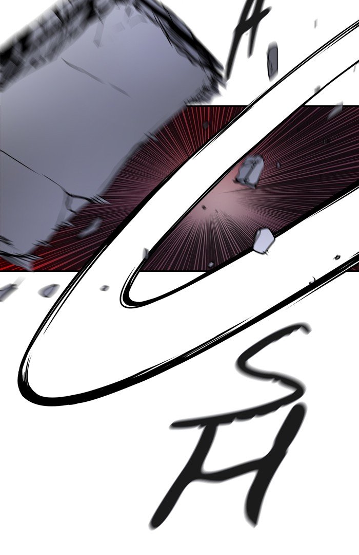 Page 29 of Chapter 395
