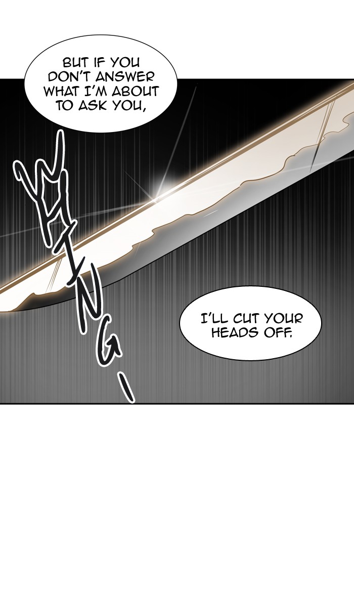 Page 33 of Chapter 395