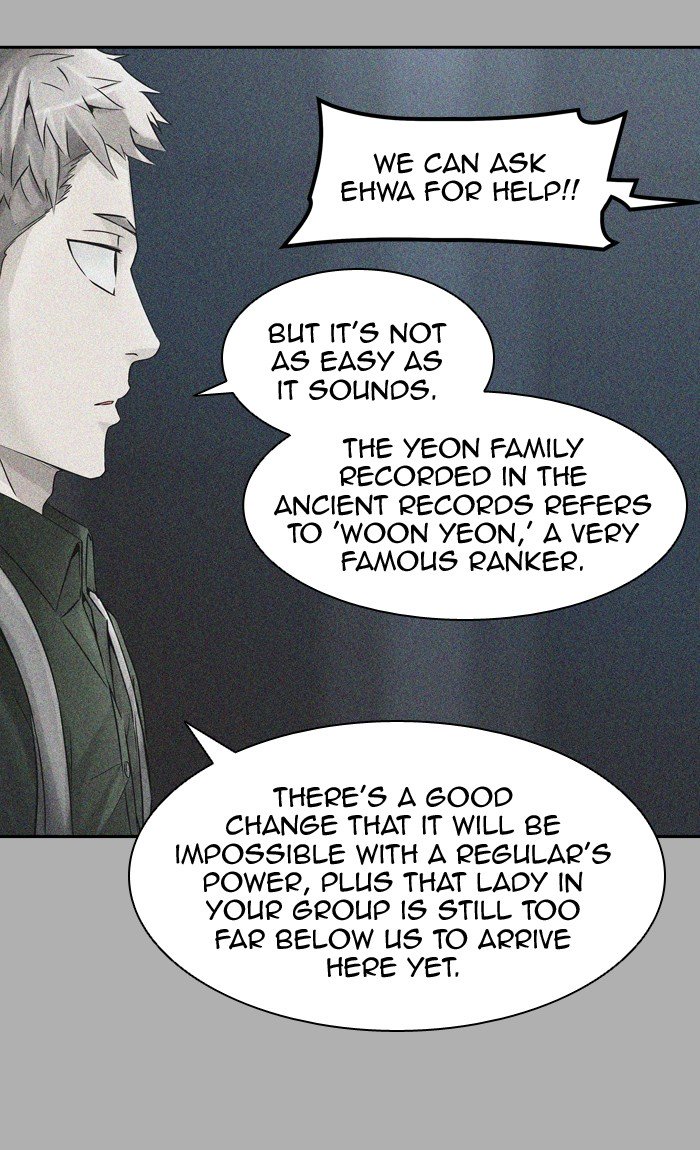 Page 43 of Chapter 395