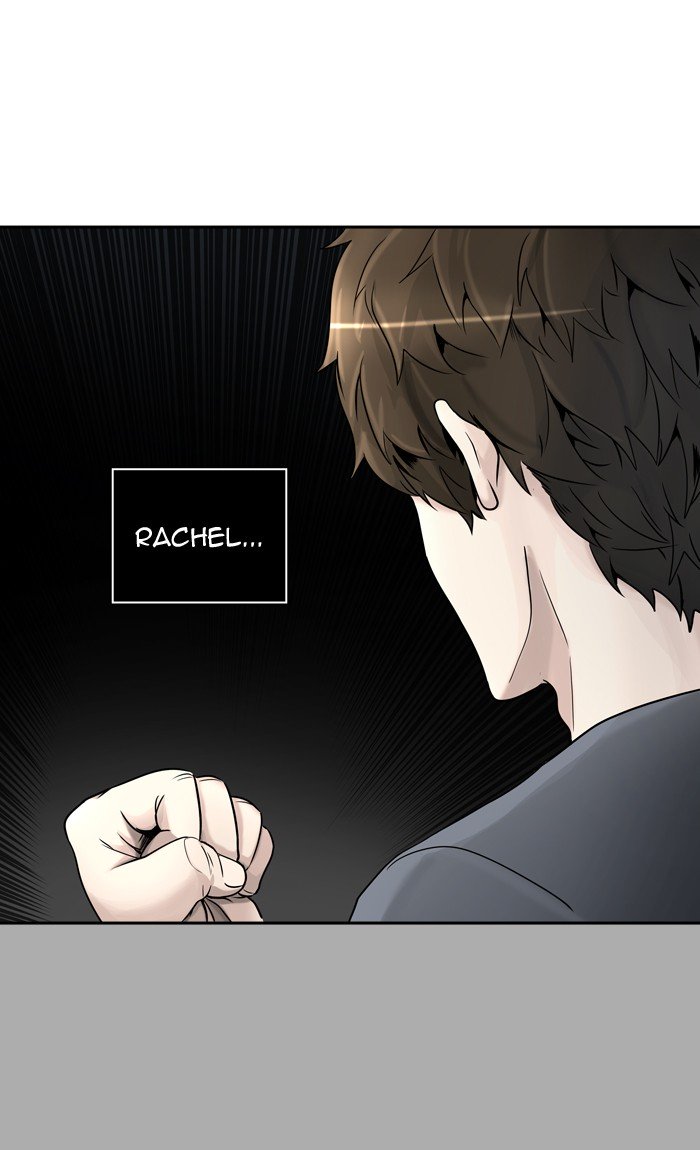 Page 70 of Chapter 395