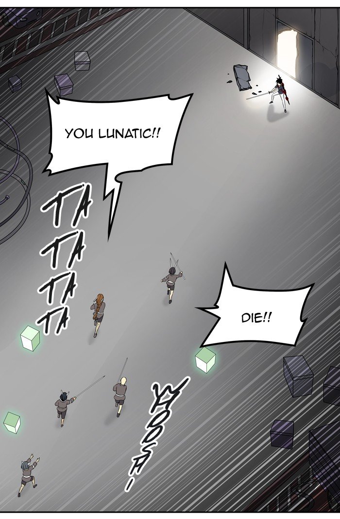 Page 84 of Chapter 395