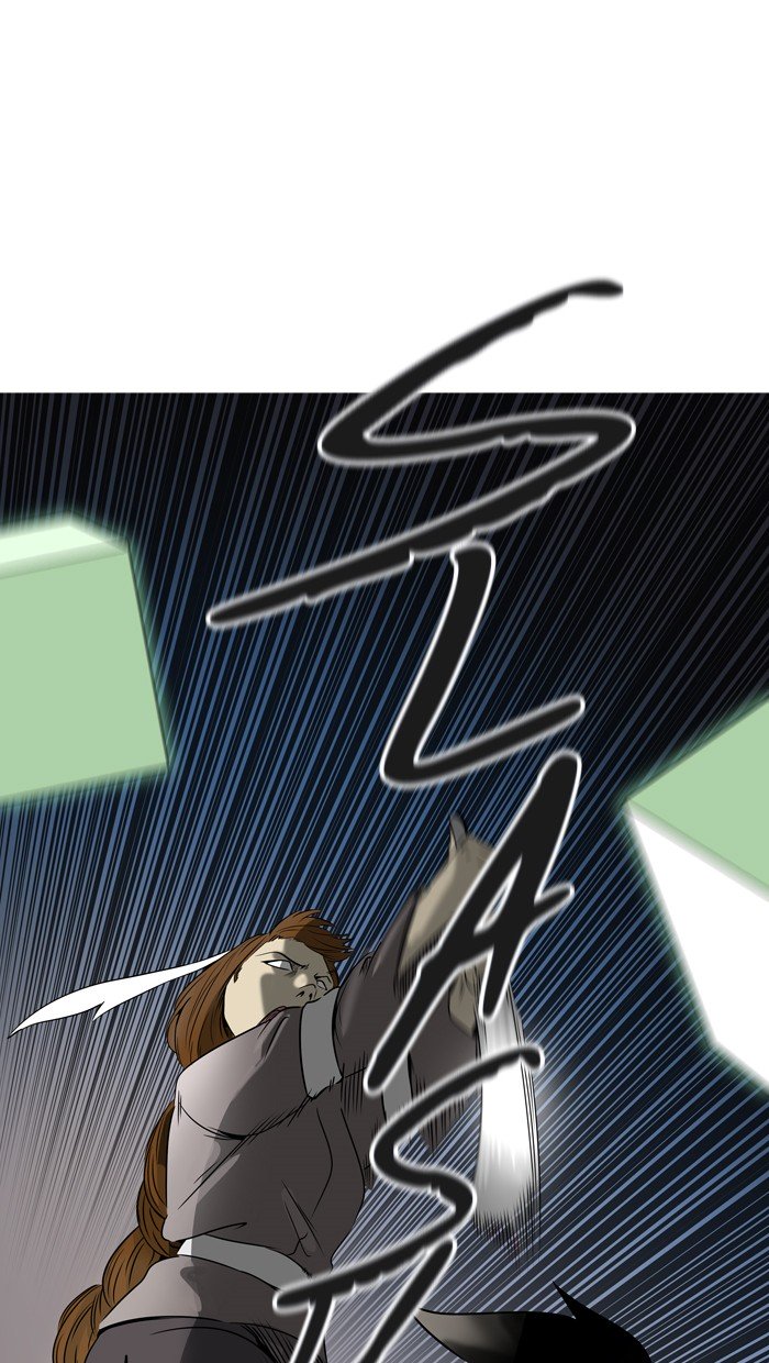 Page 85 of Chapter 395
