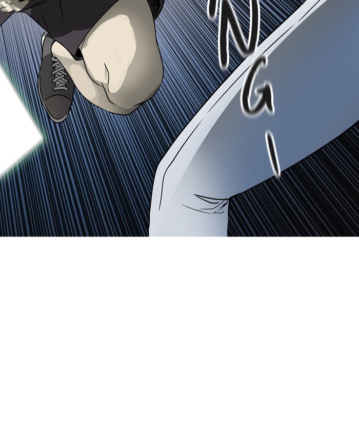 Page 87 of Chapter 395