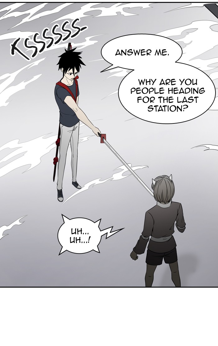 Page 92 of Chapter 395
