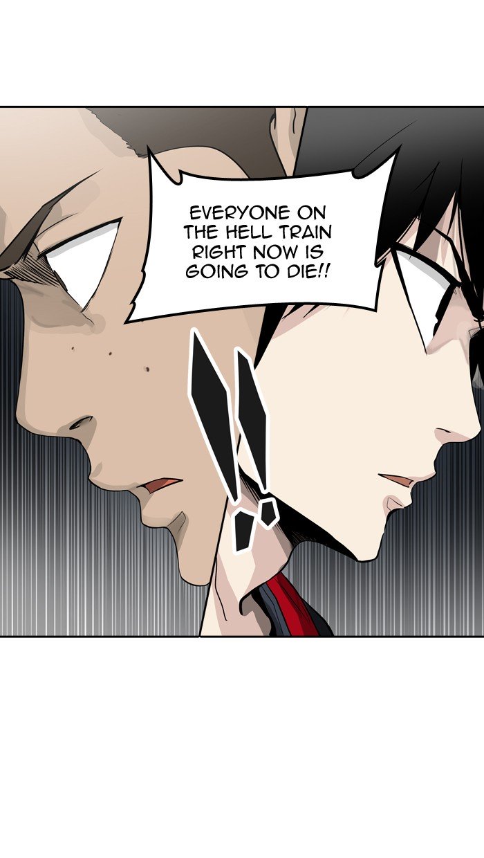 Page 96 of Chapter 395