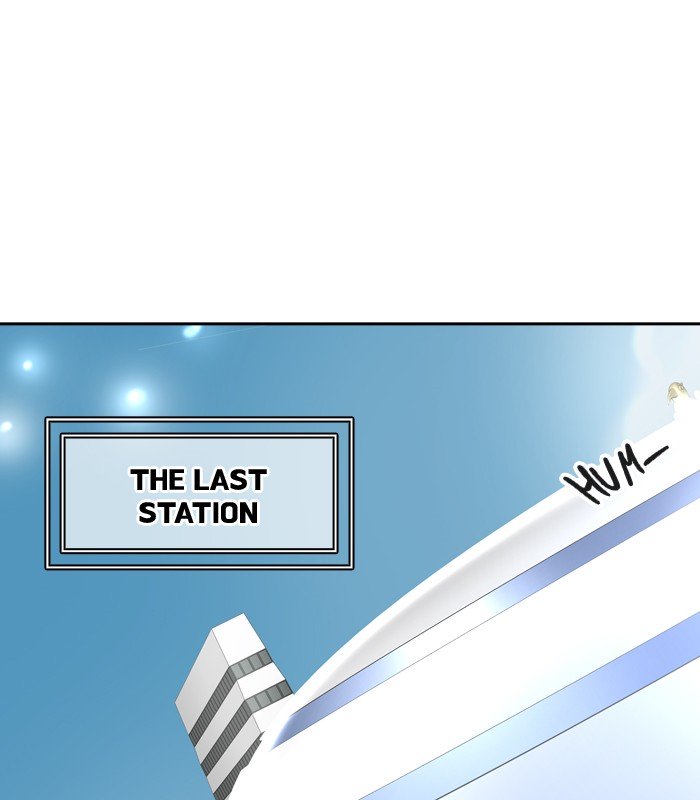 Page 1 of Chapter 396