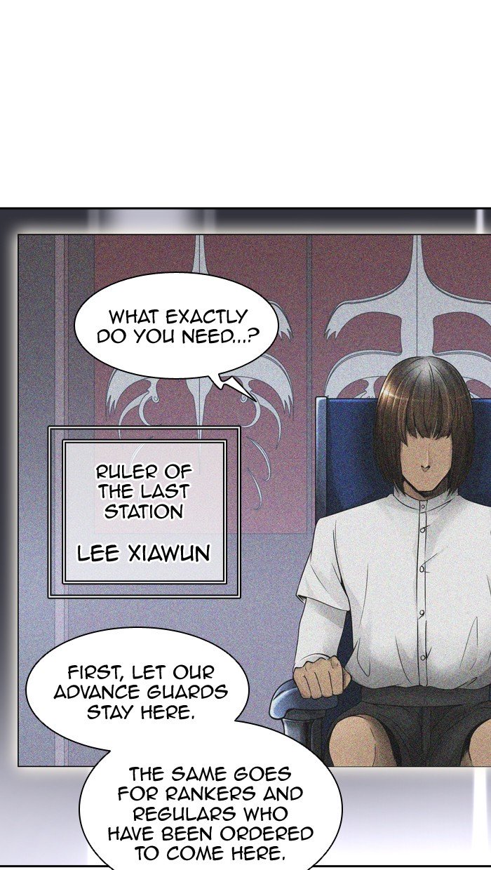 Page 5 of Chapter 396