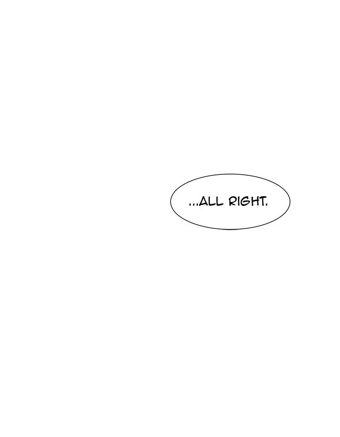 Page 9 of Chapter 396