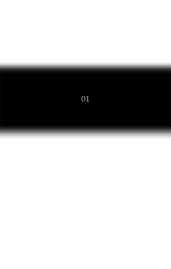 Page 11 of Chapter 396