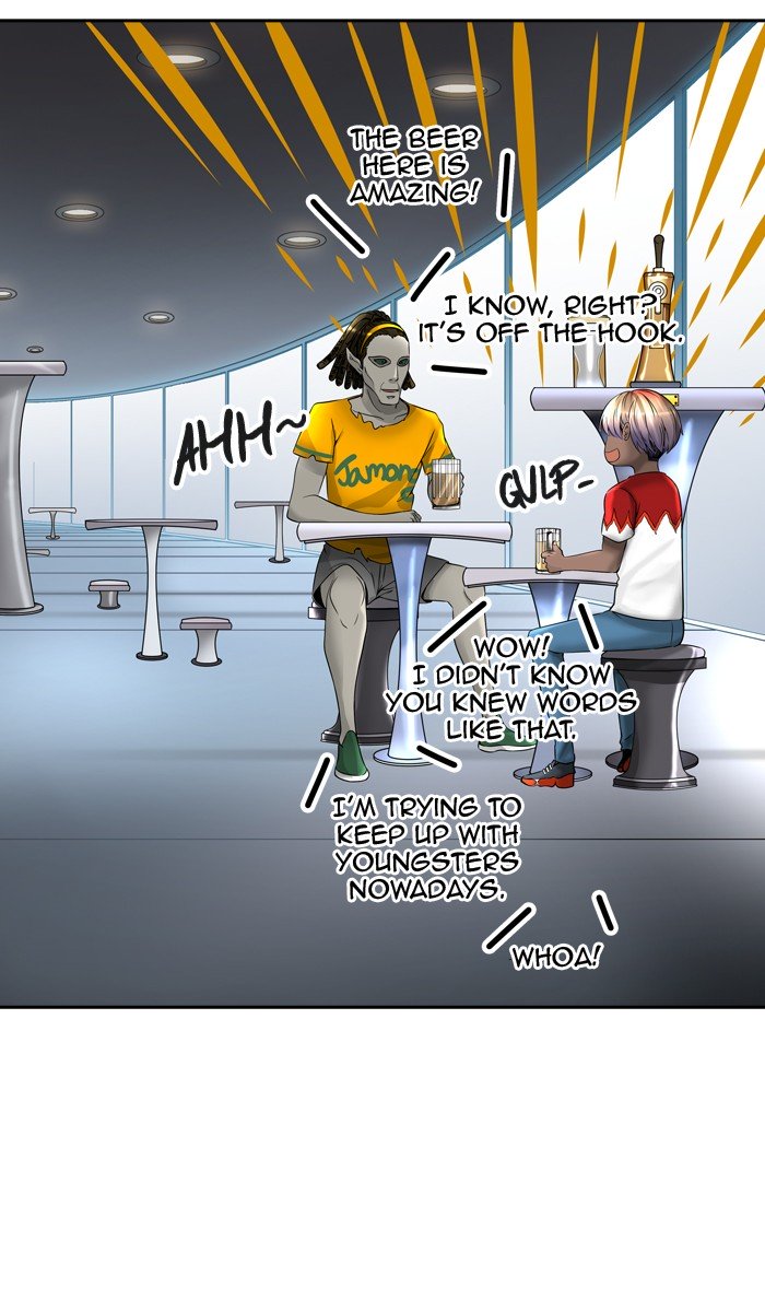 Page 12 of Chapter 396