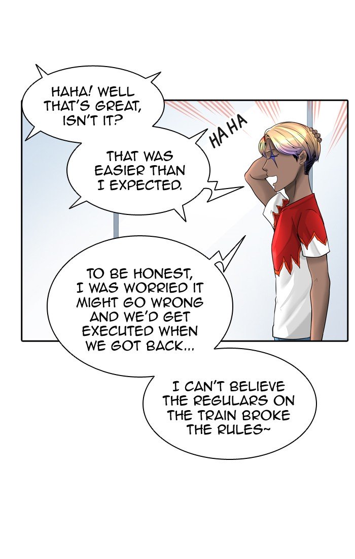 Page 15 of Chapter 396
