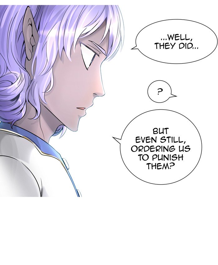 Page 16 of Chapter 396