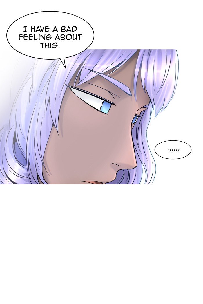Page 17 of Chapter 396