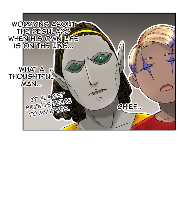 Page 18 of Chapter 396