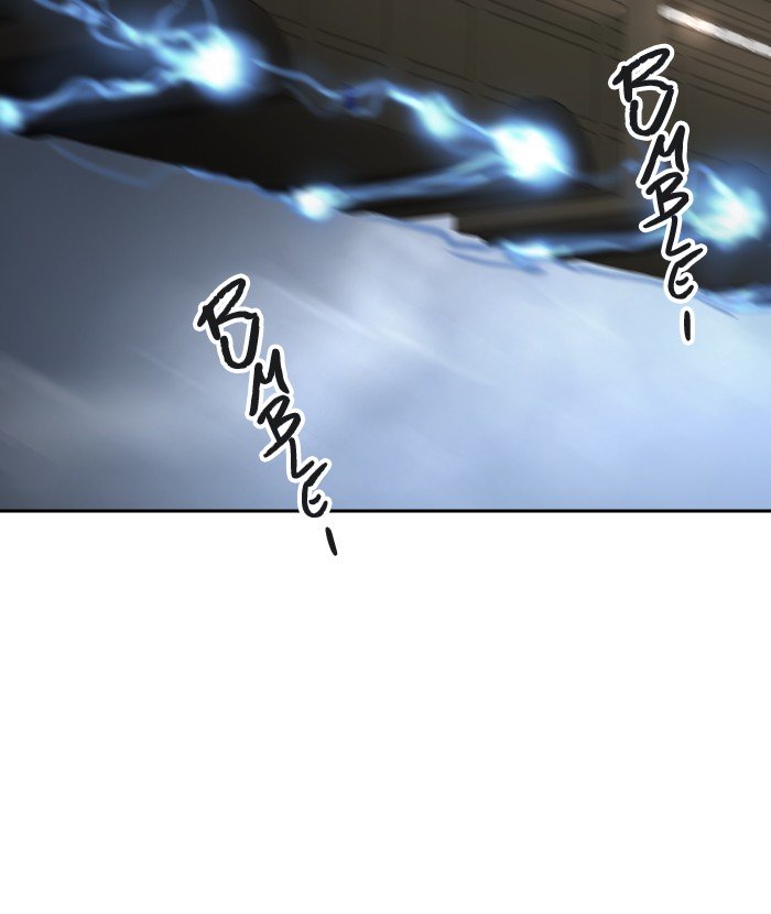 Page 21 of Chapter 396