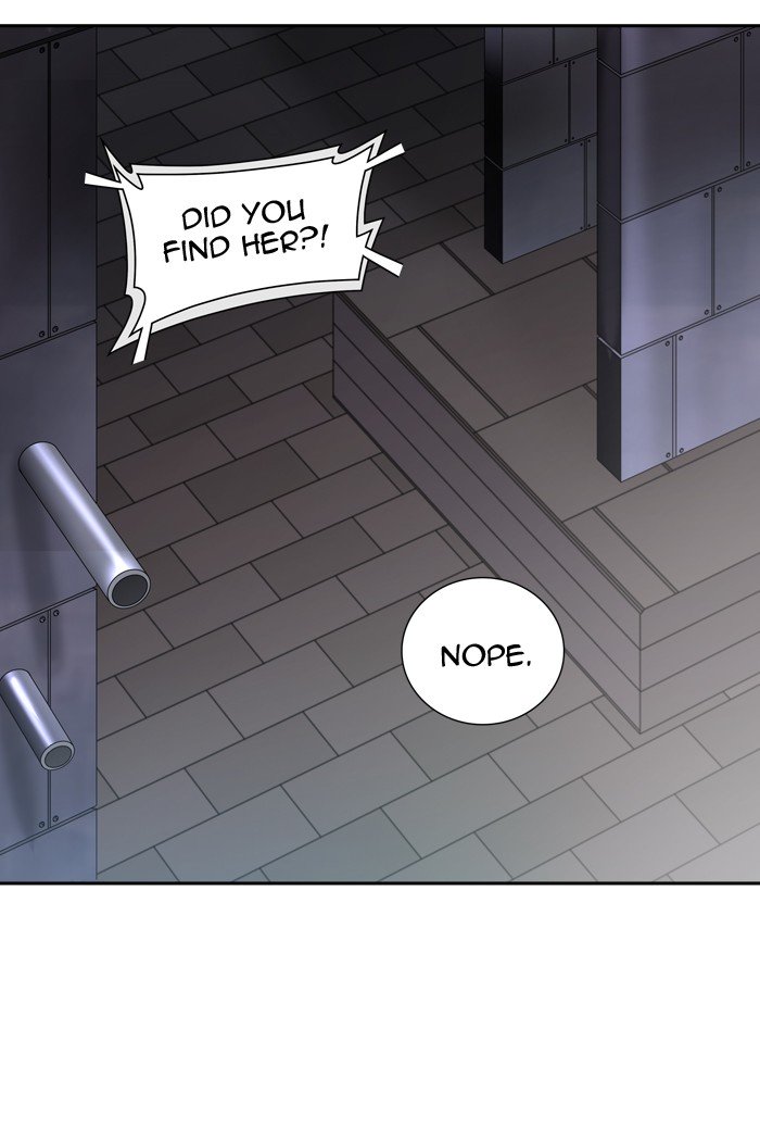Page 23 of Chapter 396