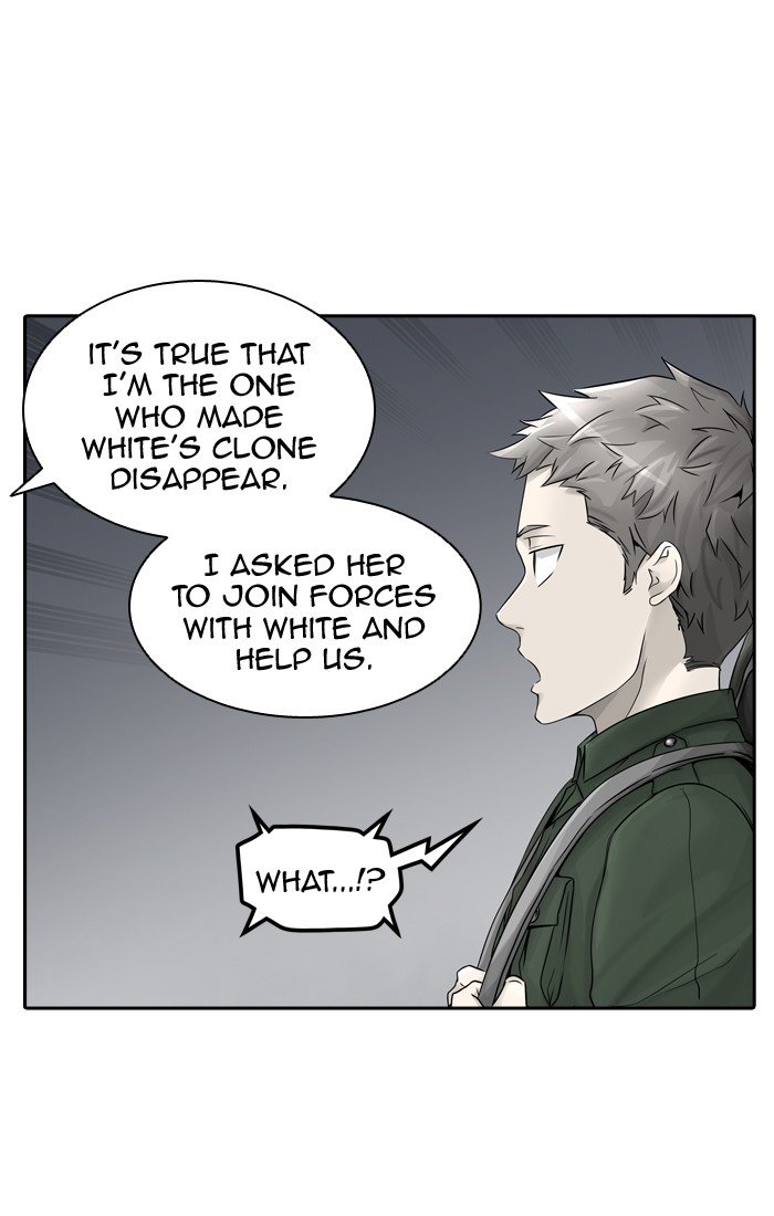 Page 31 of Chapter 396