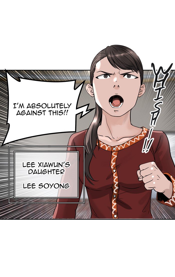 Page 61 of Chapter 396