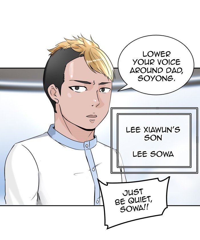 Page 62 of Chapter 396