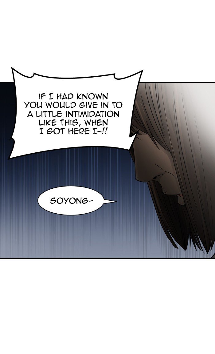 Page 64 of Chapter 396